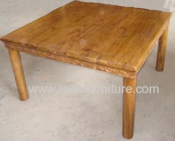 Antique Chinese Coffee Table 
