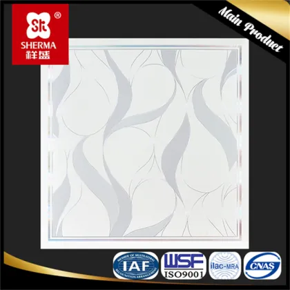 environmental protection aluminum ceiling,integrated metal ceiling,clip-in ceiling tiles