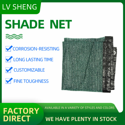 100% Hdpe Shade Rate 70% Rete anti grandine