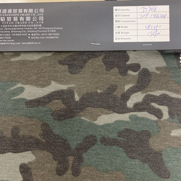 Red Brown Olive Green Mottling Camouflage Paint Fabric