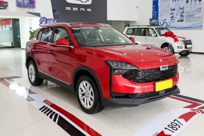Qoros 7 RHD 2020 1.6T Gasoline FWD Compact SUV with 7 Speed DCT and 150kW Power