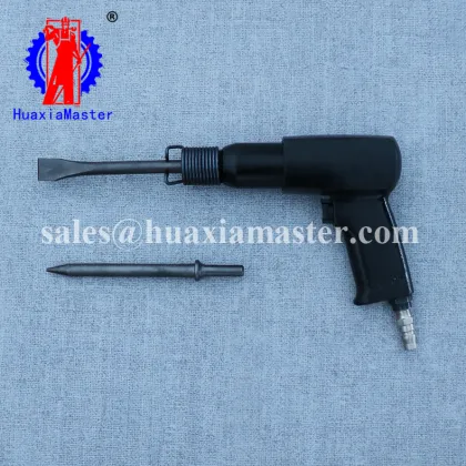 Shandong Master Machinery Group Air Shovel