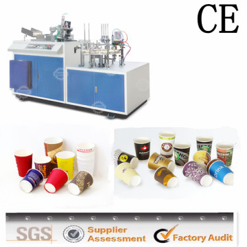 Paper Cup Sleeve Machine (JBZ-D)