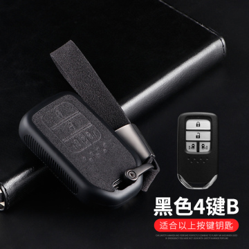 Hot Selling TPU Budge Remote Car Key Case for Honda Models