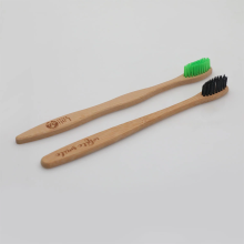 Degradable Sustainable Bamboo Toothbrush