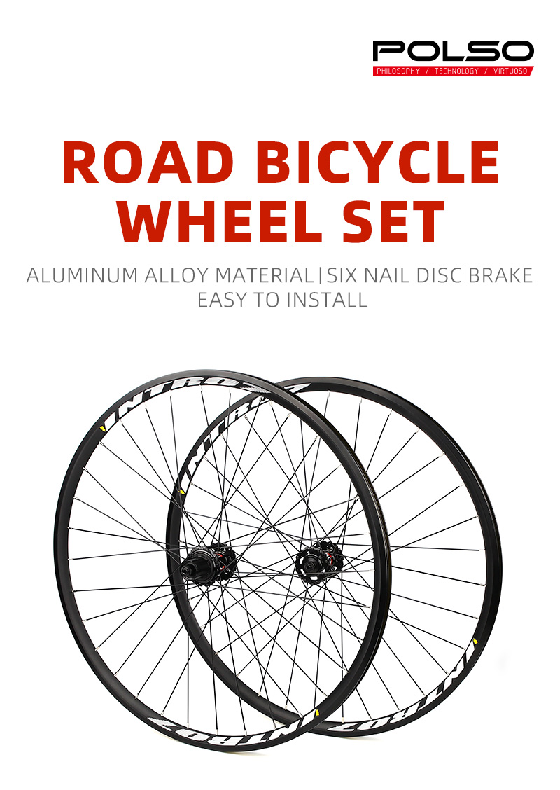 road bike wheels disc brake