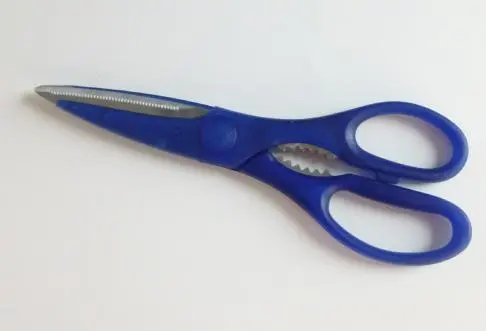 200341 multifunctional kitchen scissors with covermagenet