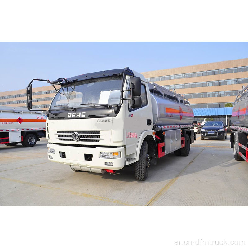 دونغفنغ DFAC 8cbm 8000 لتر شاحنة صهريج وقود