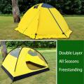 Aupterlead 2 человека сверхлегкий rackpacking tent Double Layer