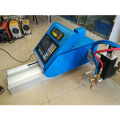 Hand Portable Plasma Cutter jx-1540