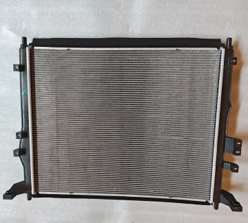 DFSK GLORY 500 Radiator Part 1301110-FQ01