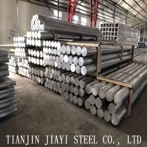 Aluminium Round Bar 1060 0.2mm Aluminum Rod Factory