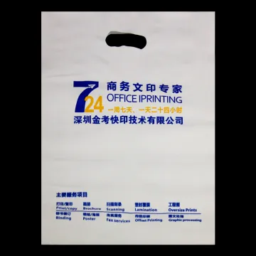 Printing Logo Packaging Die Cut Handle Bag