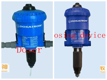 Super Herdsman Dosa Device for Nipple Drinking System