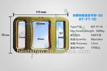 The new China 30-50mm forged buckle