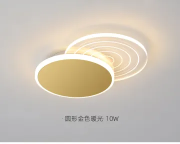 Modern LED Aisle Ceiling Lights for Bedroom, Living Room, Corridor, and Balcony