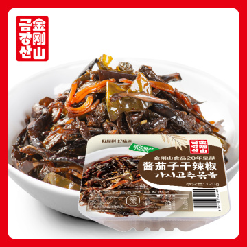 Dried eggplant with soy sauce flavor