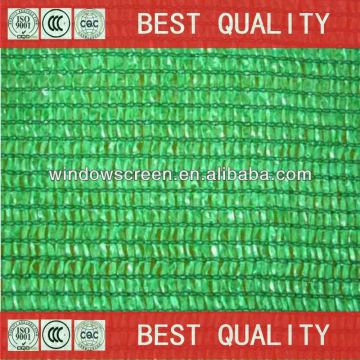 Green agriculture HDPE sun shade net