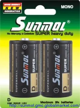 Good Quality R20 D Dry Battery