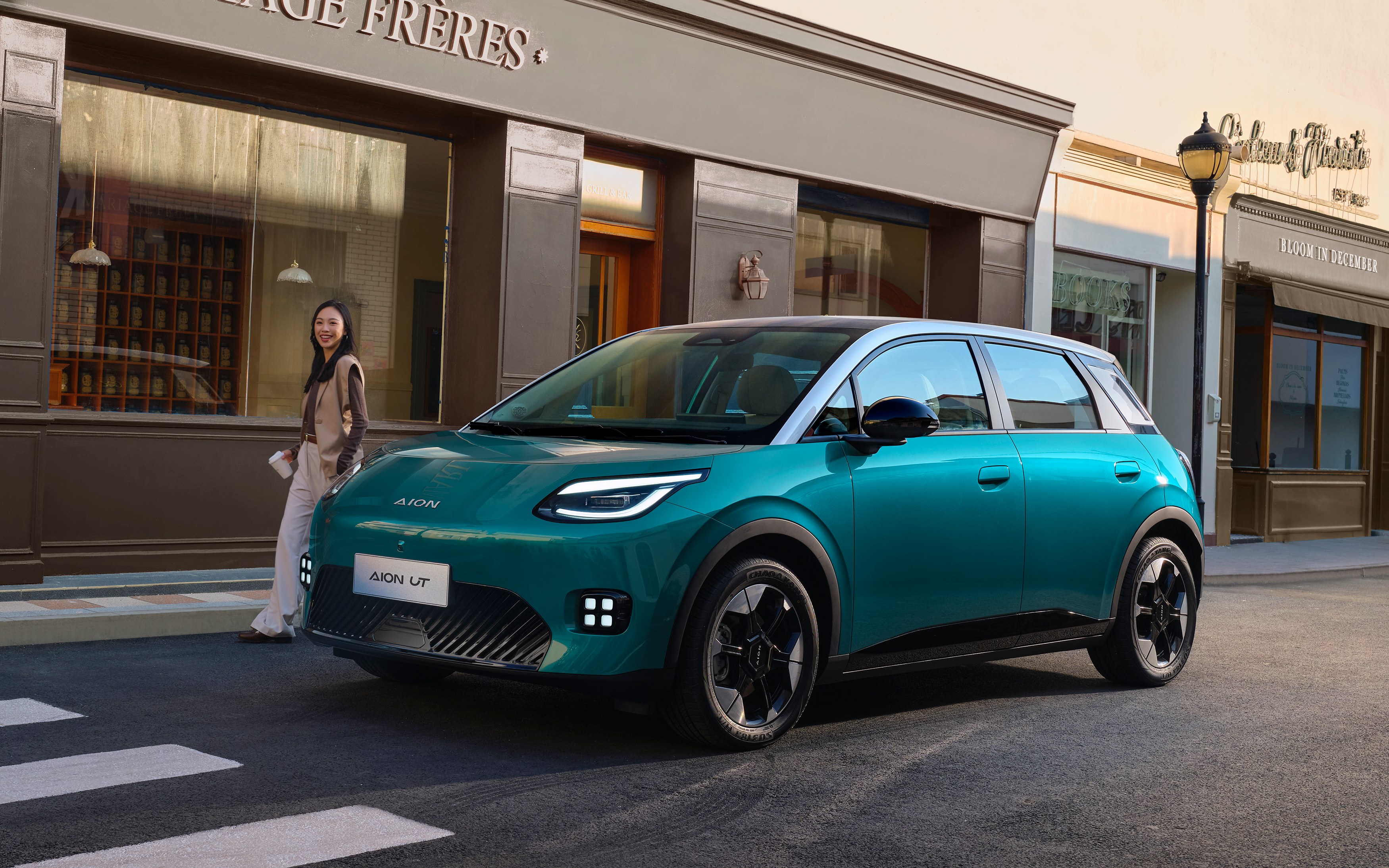 Aion UT compact sedans