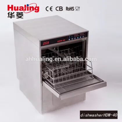 Hualing dishwasher/Commercial dishwasher/Drawer dishwasher HDW-40