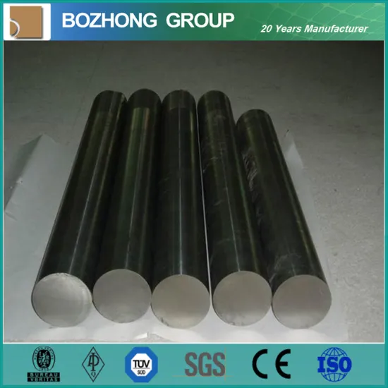 SGS ISO AISI Round 420 2Cr13 Stainless Steel Bar