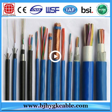 كابل مقاومة للحريق بغلاف عازل للكهرباء 450 / 750V PVC