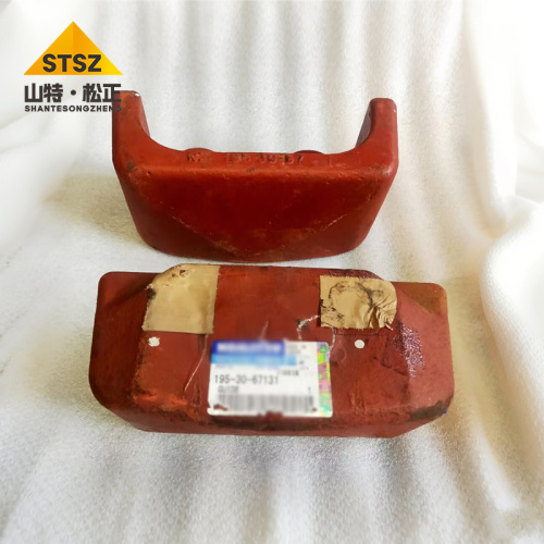 Bulldozer Guide 195-30-67131 Attachment