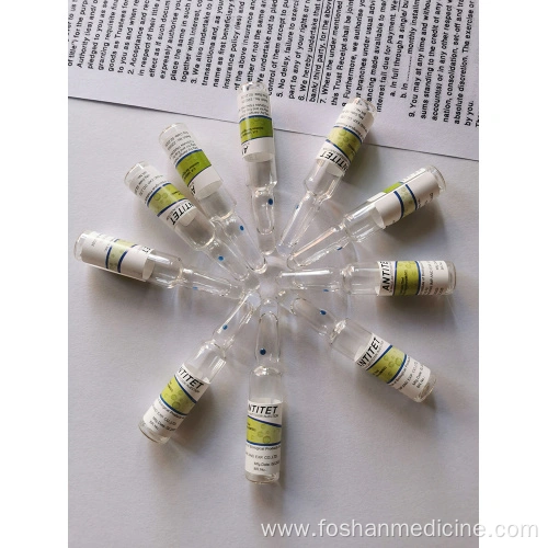 Ats Injecton Best Purified Tetanus Antitoxin Injection for human Manufacturer ...