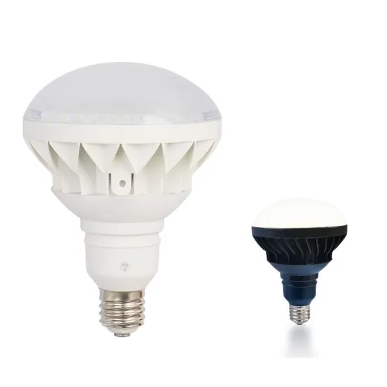 2024 Top New 50W E39 LED Bulb Products