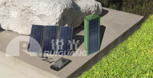 solar portable solar power panel