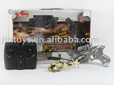R/C Toy,2 CH Gun Shoot &amp; R/C Helicopter, CE&amp;ROSH approved