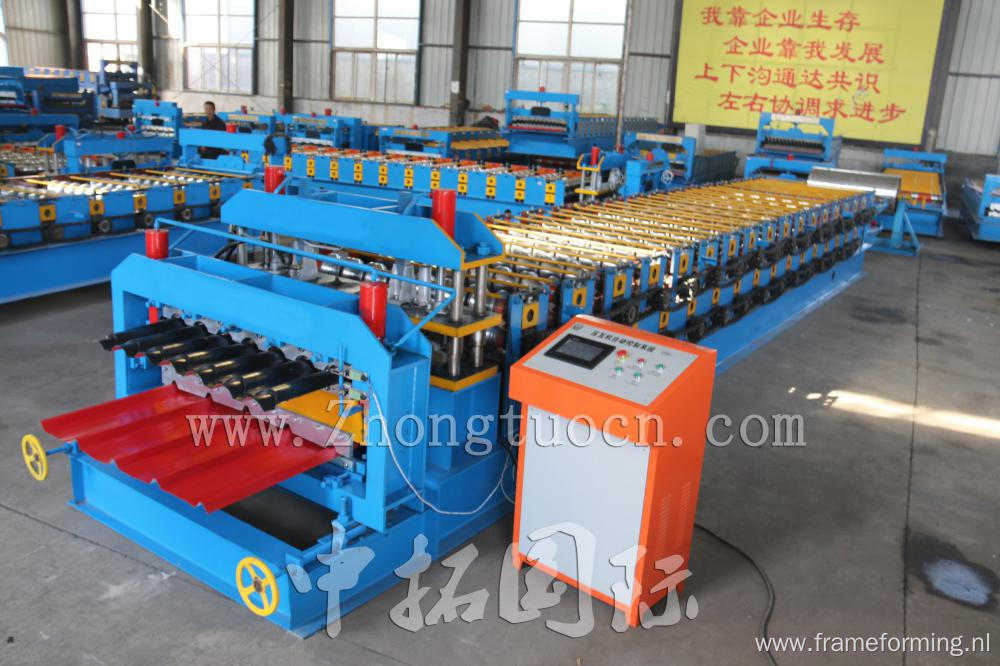 Double Layer Tile Roof Roll Forming Machine