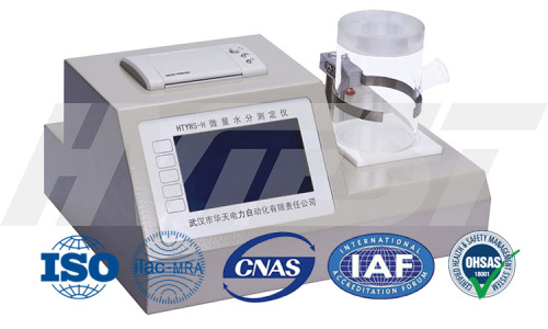 HTYWS-H Electrolytic moisture analyzer