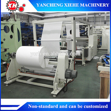 Hot Melt Glue Laminating Machine EXW Price