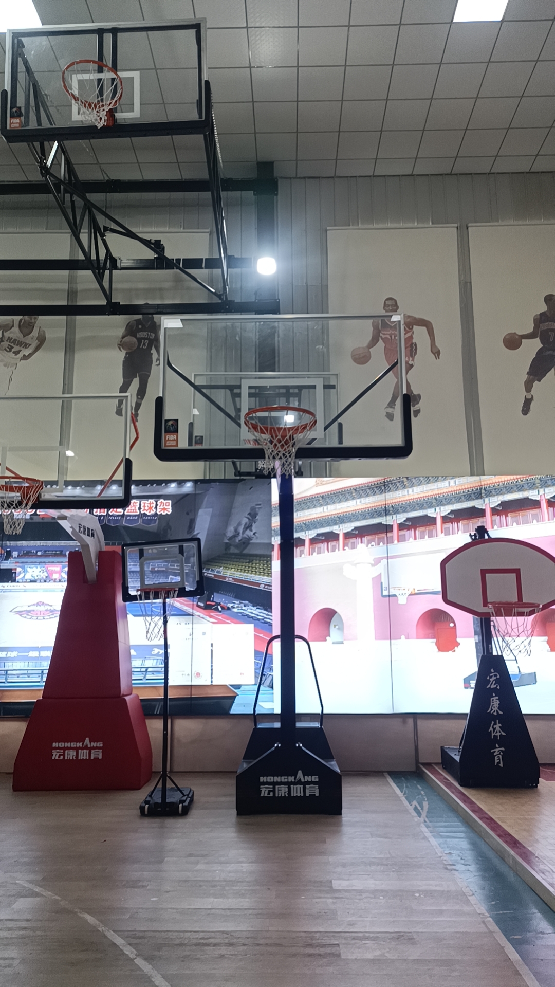 portable Movable basketball backstop