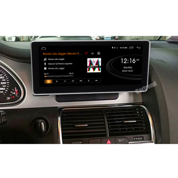4G RAM Anti-Glare Touch Screen Car Radio with GPS Navigation Monitor