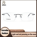 Armações ópticas quadradas premium com design de titânio