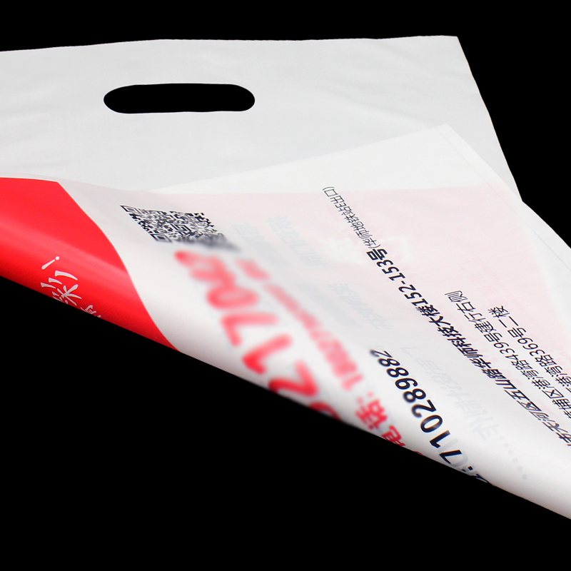 Plastic Bag Printing With Die Cut Handle