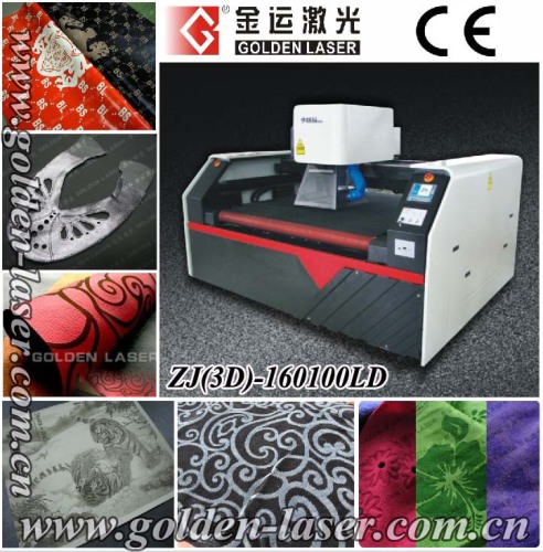 Upholstery Leather Laser Cutting Engraving Machine for Shoes/ Apparel/ Bags