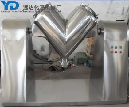 Used Feed Powder V-Blender Mixer for Sale