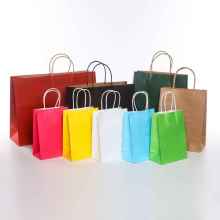 Customizable Kraft Paper Shopping Bags