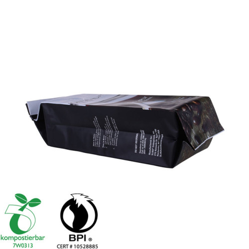 Customized Bio compostable side gusset 250g coffee bag