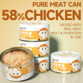 Lata de lanche para animais de estimação com cauda encaracolada (sabor frango)