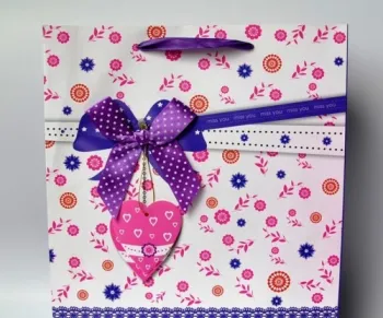 Color Paper Packaging Box 