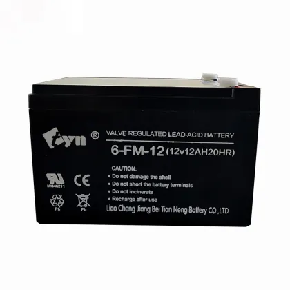 Chilwee Solar Battery 12V12AH for UPS and E-Bike