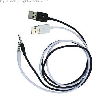 NT-147 USB cable for iPod shuffle 4th generation