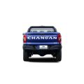 Changan Lantazhe Pickup Camick 2wd diesel