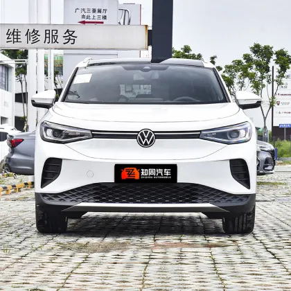 2024 Volkswagen ID.4 Crozz Pro AWD: 2023 ID.4 EV New Energy Vehicle