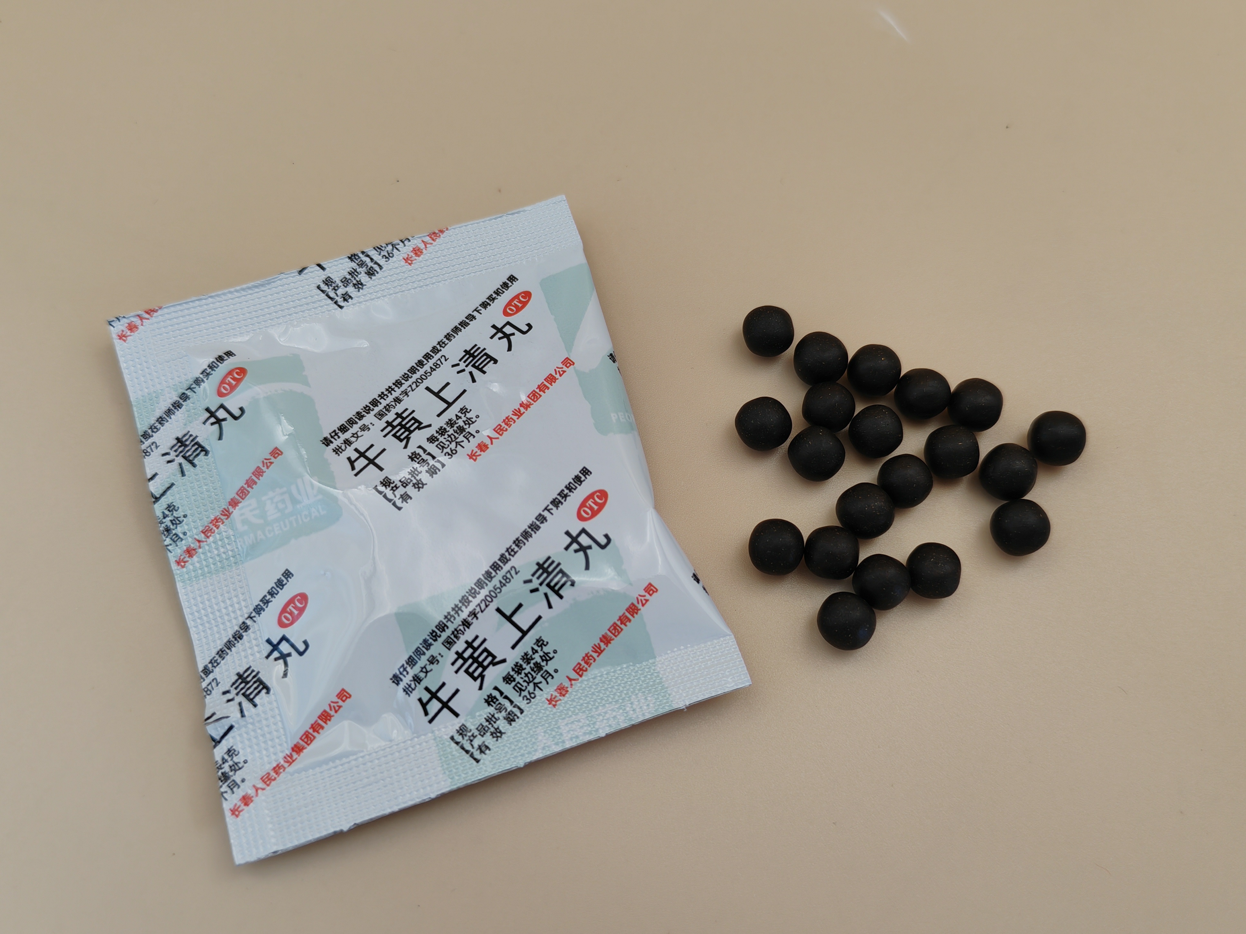 Pills